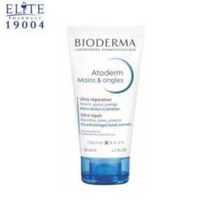 مرطب بيوديرما اتوديرم لليدين Bioderma Atoderm Hand Cream 50 ml