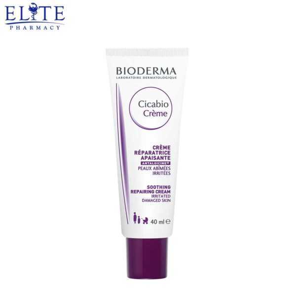 كريم بيوديرما سيكابيو Bioderma Cicabio Cream 40ml
