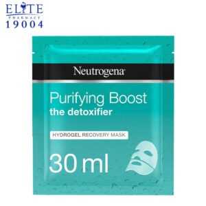 Neutrogena purifying boots detox mask