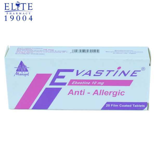 ايفاستين 10 مجم مضاد للحساسية 20 قرص لعلاج حساسية الجلد