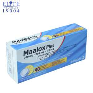 مالوكس Maalox بلس اقراص للمضغ 40 قرص