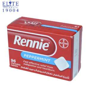 ريني Rennie أقراص للمضغ 96 قرص لعلاج الحموضة وسوء الهضم