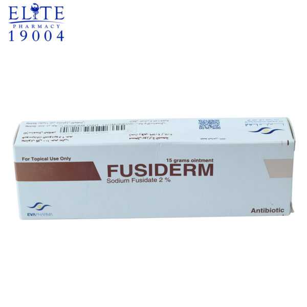 فيوسيدرم 15 جرام مرهم فيوسيدات الصوديوم2%