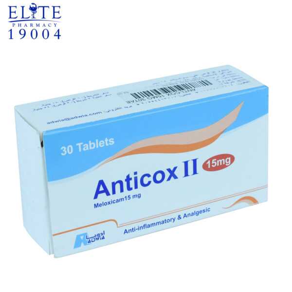 أنتيكوكس 15 مجم 30 قرص مضاد للألتهابات ومسكن للآلام