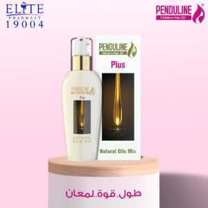 Penduline Plus child hair Oil