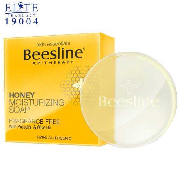 صابون بيزلين بالعسل beesline honey moisturizing soap 60GM