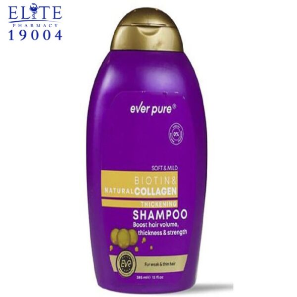 Everpure biotin & collagen shampoo