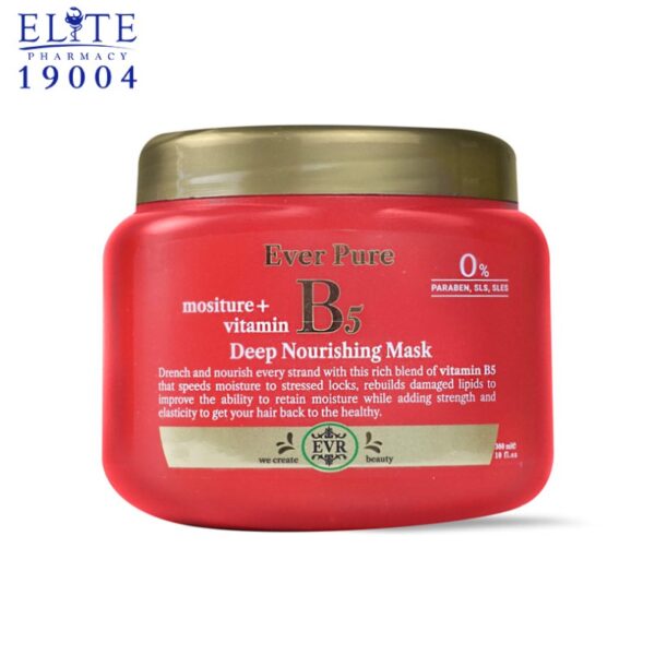 Ever Pure a Moisturizing Hair Mask with Vitamin B5